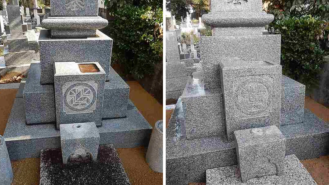 施工後のアフターフォロー