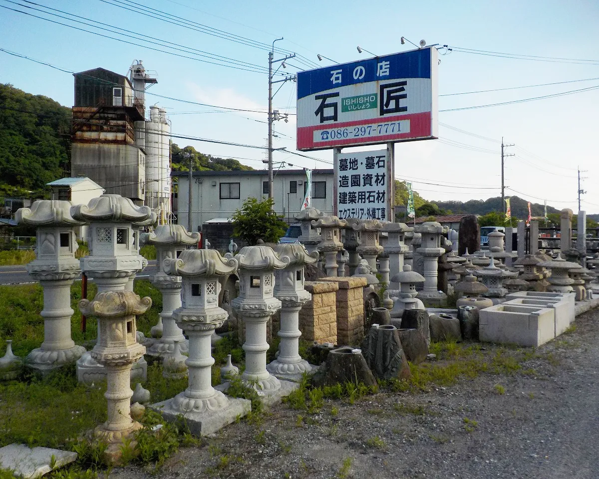 展示場の様子